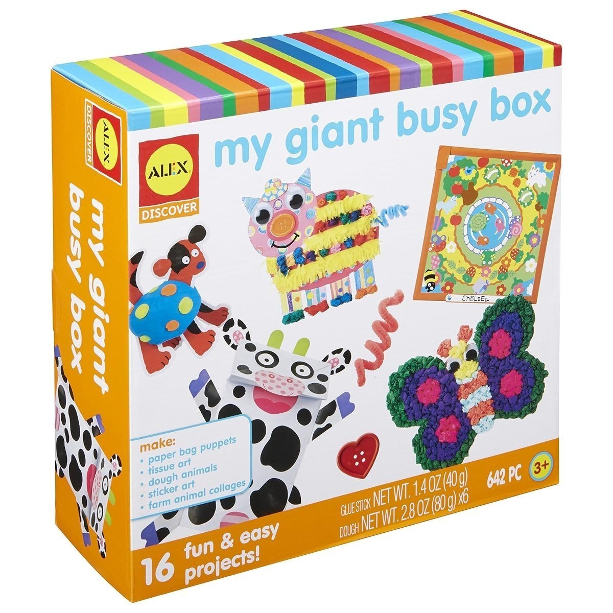 My Giant Busy Box — view 1